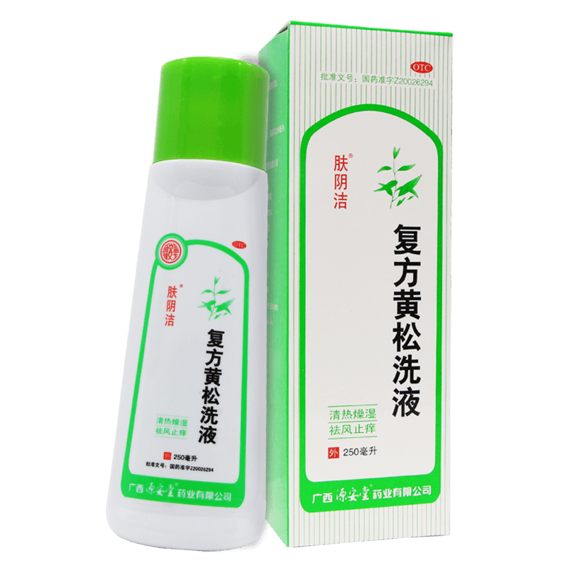 肤阴洁 复方黄松洗液 250ml 1瓶