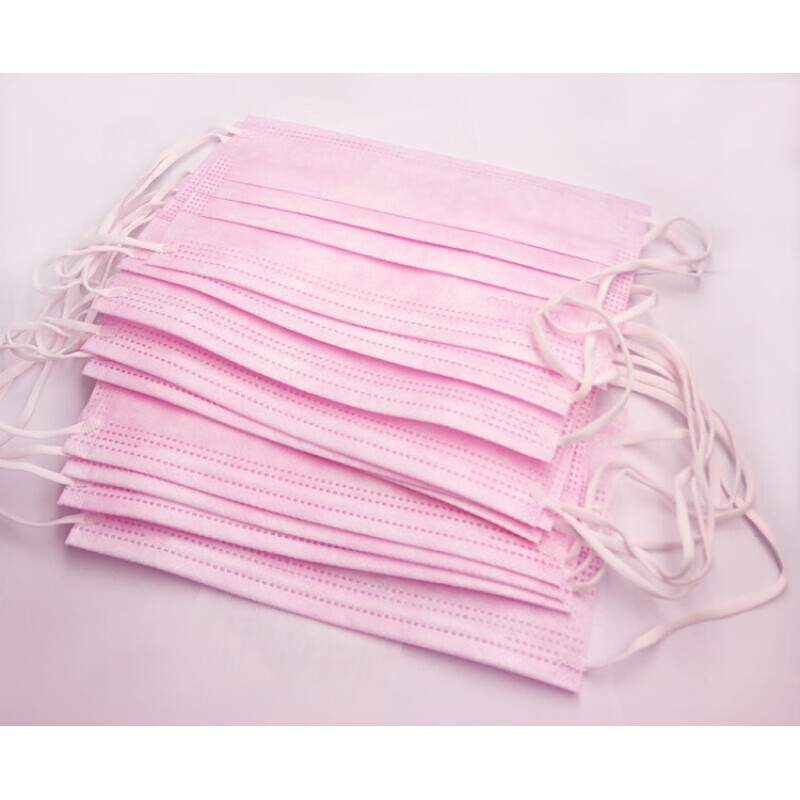 医用外科口罩粉色 50片