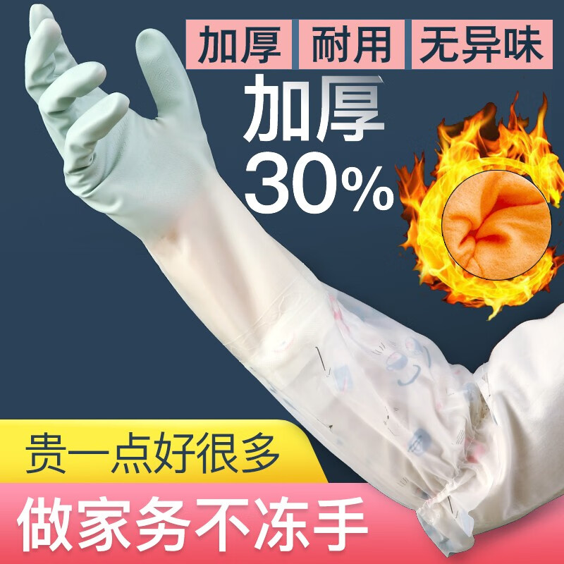 京东秒杀商品 2020-10-18 - 第4张  | 最新购物优惠券