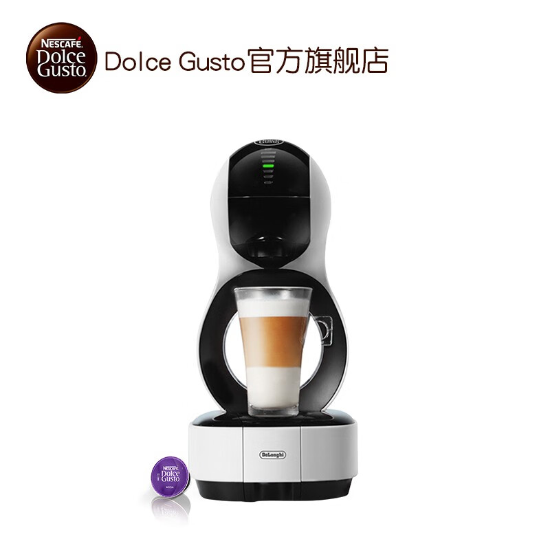 咖啡机雀巢多趣酷思DolceGusto咖啡机家用全自动评测下来告诉你坑不坑,评测下怎么样！