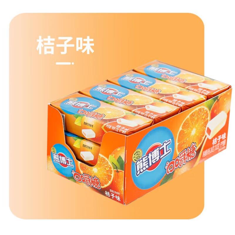 徐福记熊博士口嚼糖条 果汁软糖水蜜桃哈蜜瓜葡萄橘子味糖果 桔子味22
