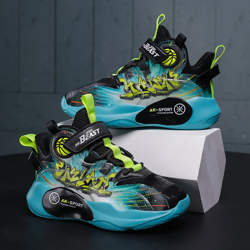 鸿星尔儿童篮球鞋男童运动鞋皮面防水跑步鞋耐磨高帮男孩休闲鞋 黑绿