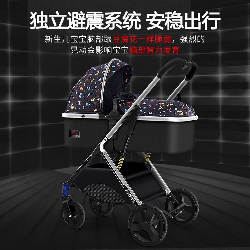 婴儿车选哪款比较好？这10款性价比最高，还没买的赚到了