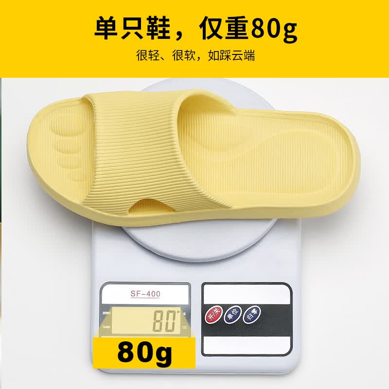 小白丫凉拖鞋女士夏季新款居家用浴室防滑防臭情侣室内软底拖鞋男外穿 Y8墨绿色43-44适合42-43的脚码