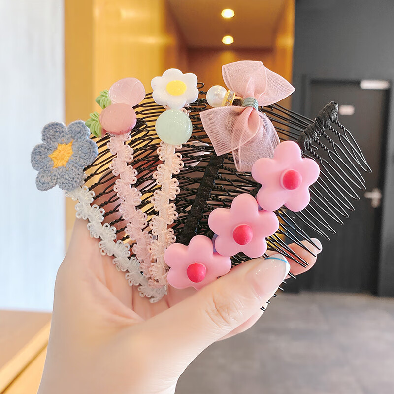 倾欣 儿童可爱碎发卡整理小女孩发夹刘海防滑插梳公主宝宝夏季发饰 11#伊逝5件套怎么看?