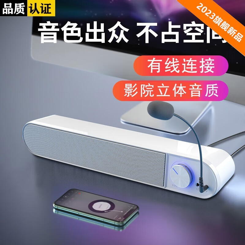 音箱音响历史价格查找|音箱音响价格比较