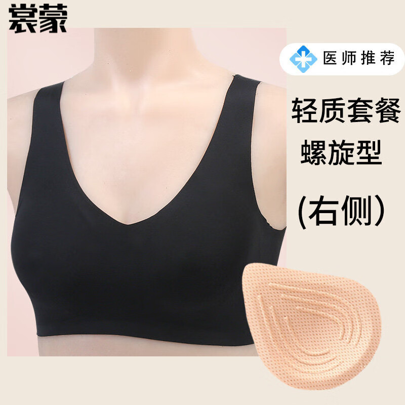 惊喜来袭!抢购京东10056198146508,价格飞涨之前快行动!