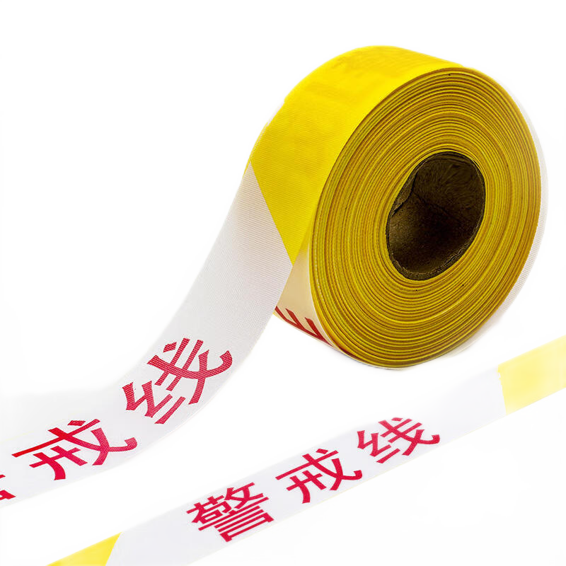 必备！应急救援商品价格走势大揭秘|应急救援价格变化趋势