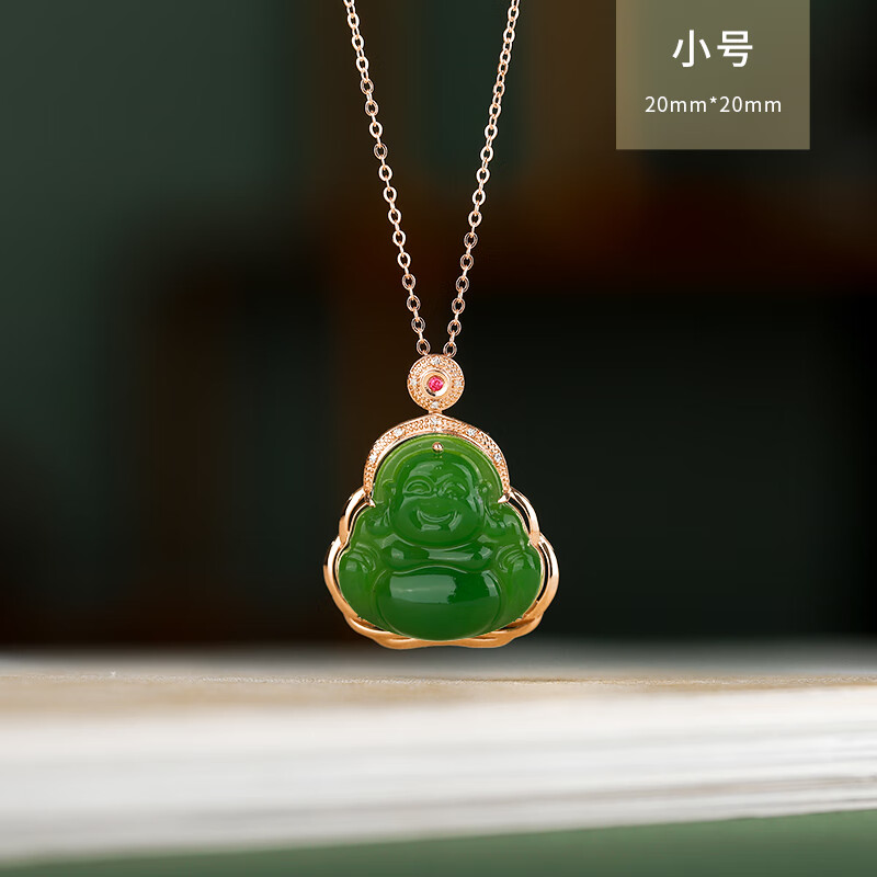 钻后玉佛吊坠女和田玉弥勒佛佛公挂件佛镶嵌笑佛高档玉石玉佩项链