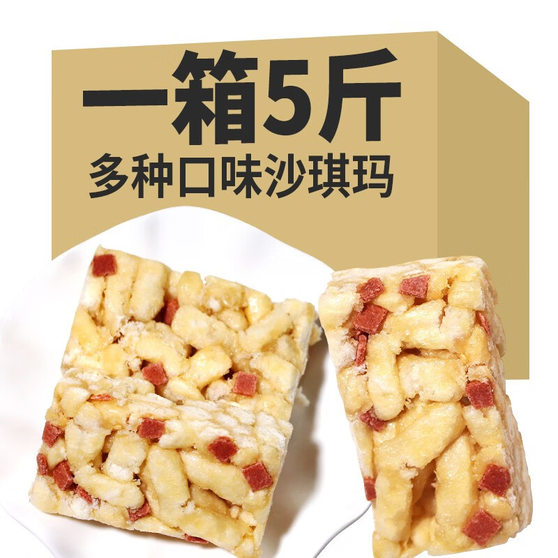 京东9.9包邮 2021-02-04 - 第27张 | 最新购物优惠券 京东9.9包邮 2021-02-04 - 第27张 | 最新购物优惠券