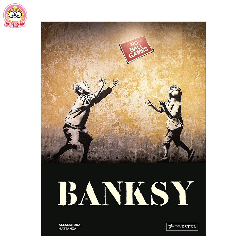 【现货】banksy 班克斯 英文艺术