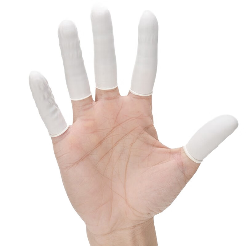 伏兴 一次性乳胶手指套 无粉耐磨防滑防护指套 乳白色 500g(约900只)