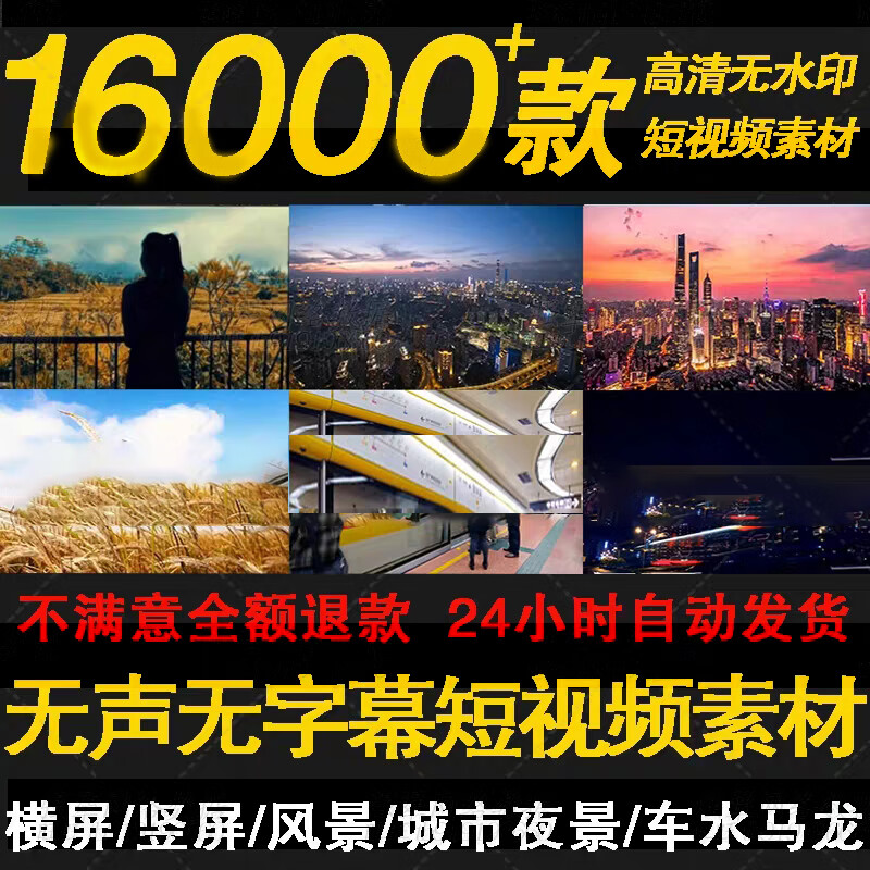 京东怎么显示其他职业培训历史价格|其他职业培训价格比较