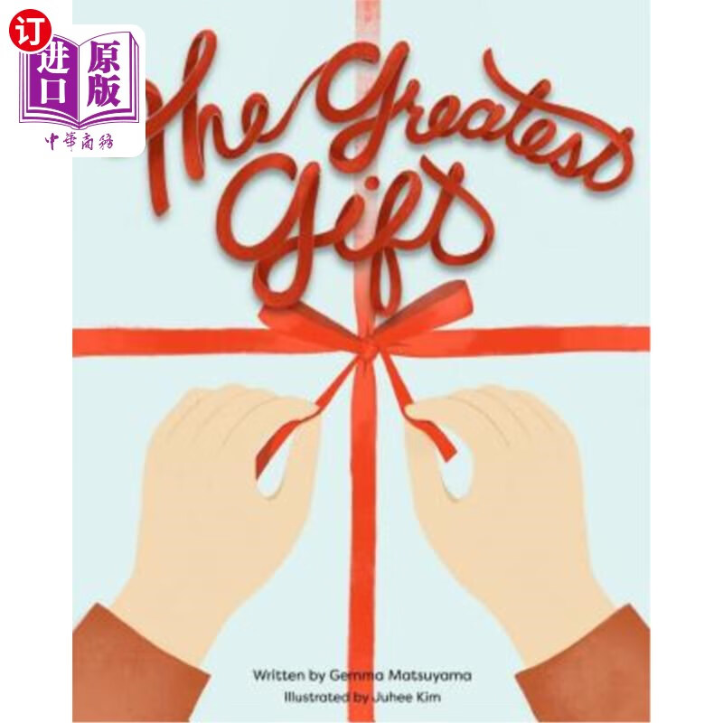 【中商海外直订】the greatest gift