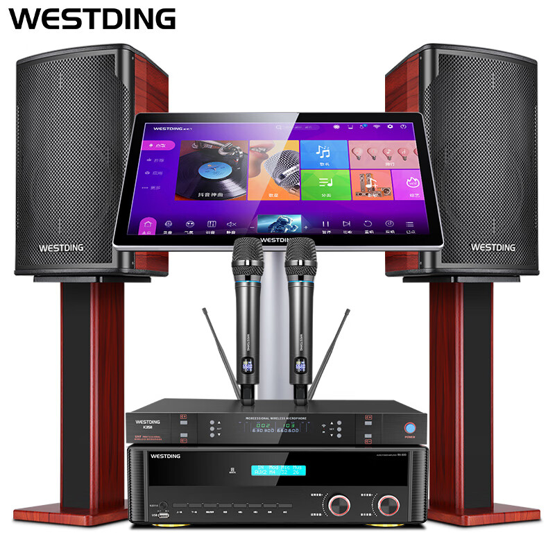 威斯汀(westding)鸿运5号3t智能点歌机音响 音箱家庭影院点歌机套装