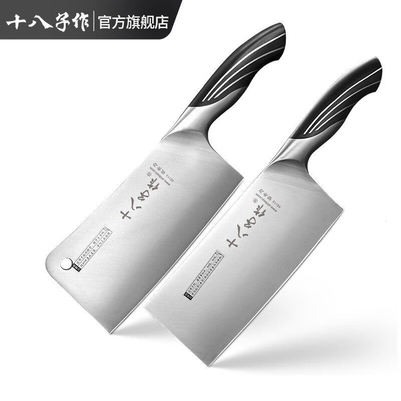 十八子作品牌高品质刀具套装,采购率持续增长