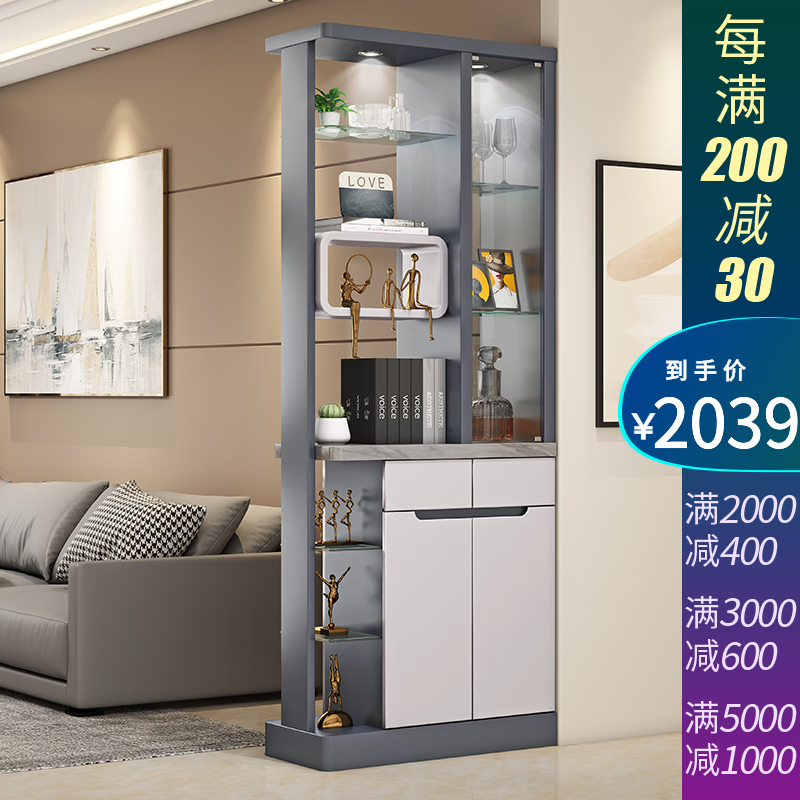 凯帝格 高端客厅玄关柜钢琴烤漆酒柜0.8m小户型入户门厅间厅柜收纳储物柜一体屏风隔断柜现代简约 0.8米使用感如何?