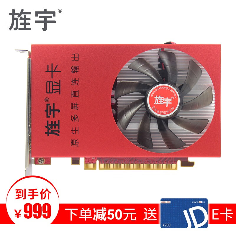 怎么看显卡物品的历史价格|显卡价格走势