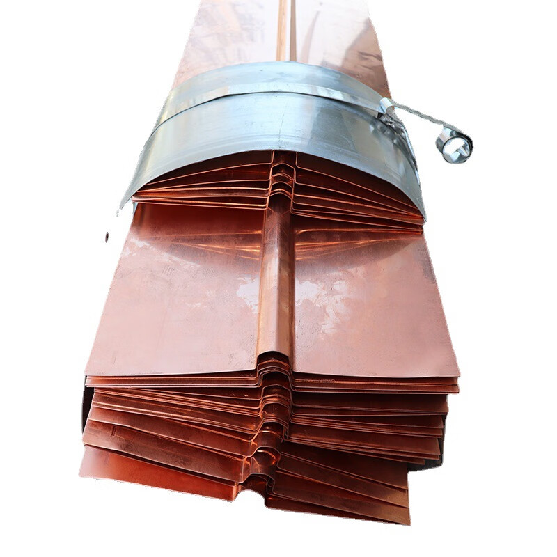 铜板止水带 水利工程用止水铜板 紫铜止水钢板 伸缩缝止水铜板