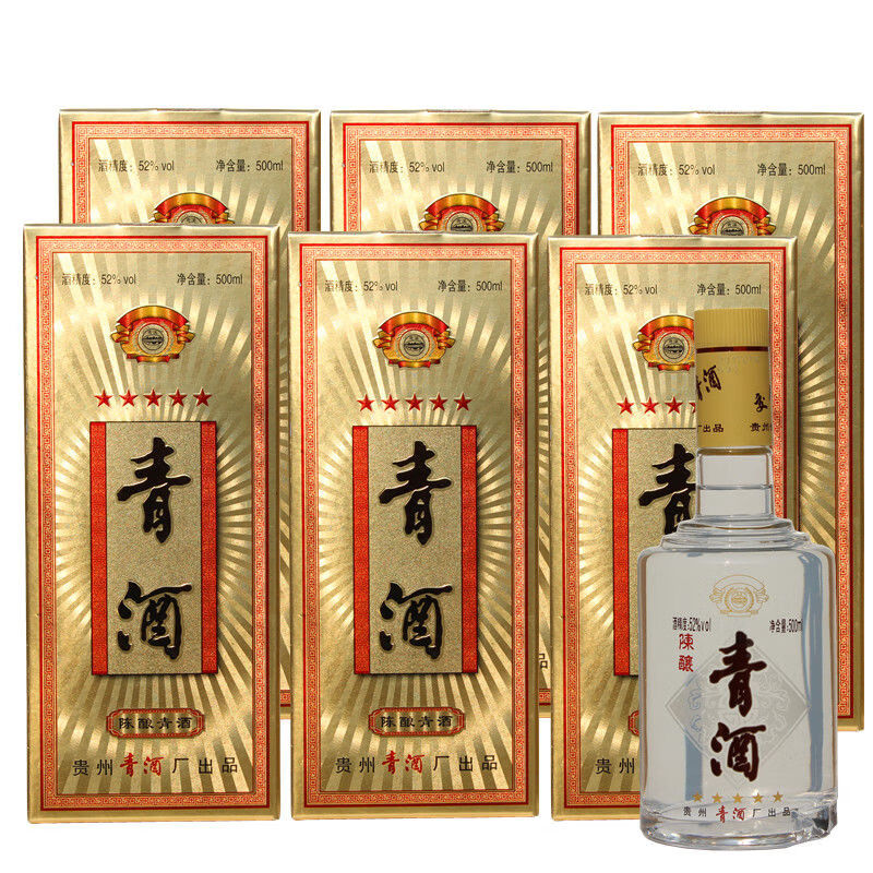 【好货严选】贵州青酒52度浓香型白酒500ml 6瓶整箱装五星青酒陈酿