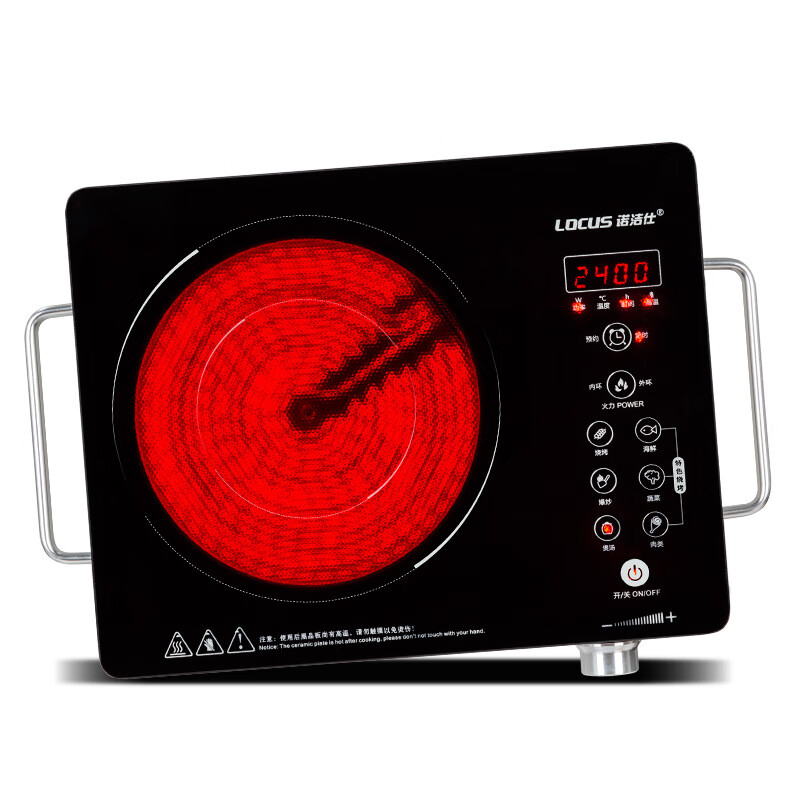 诺洁仕电陶炉电磁炉多档位大功率火力爆炒不挑锅家用光 2400w单环炉