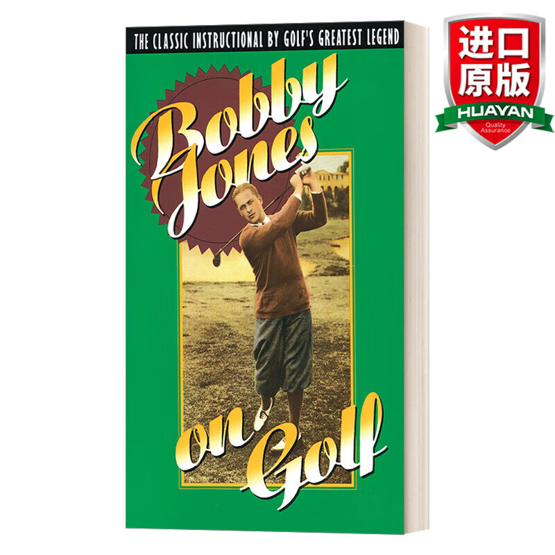 bobby jones on golf 英文原版 波比 琼斯打高尔夫 英文版 进口英语