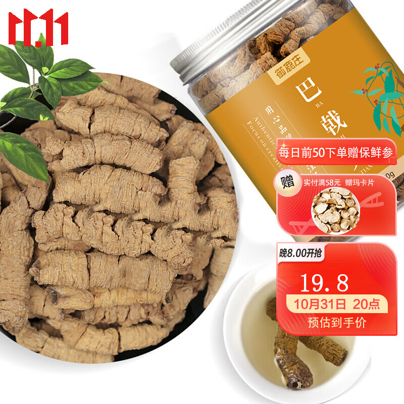 惊!价格飙升,赚钱神器再也不是梦想