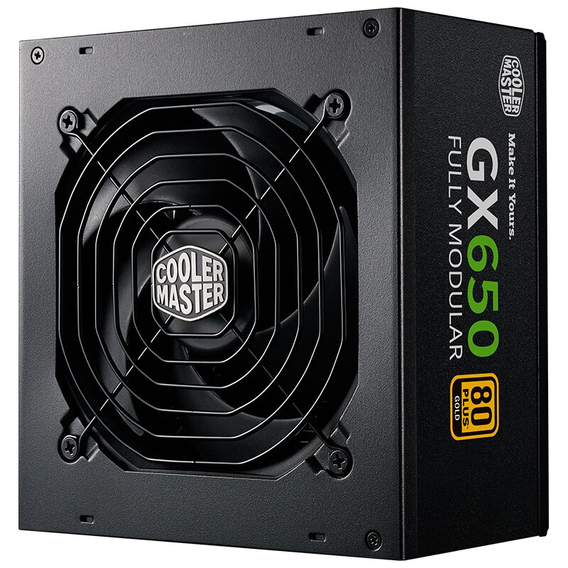 CoolerMaster650WGX650CPU50