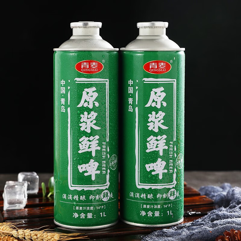 查啤酒历史价格|啤酒价格比较