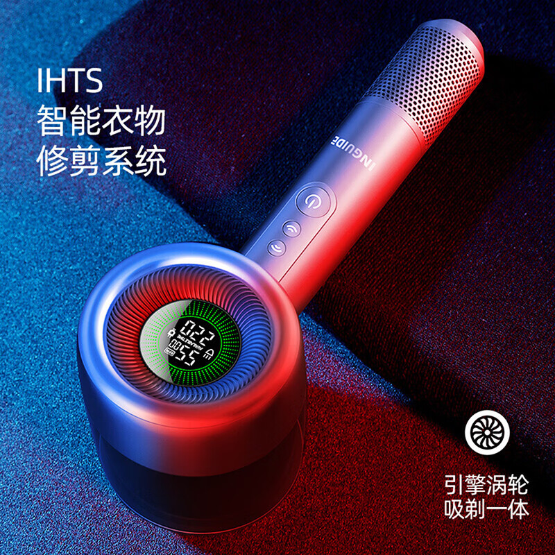智感毛球修剪器剃毛衣服起球去球器清洁毛毛打毛机器祛吸毛神器充电式递剔除毛球器 M29+2个备用刀头