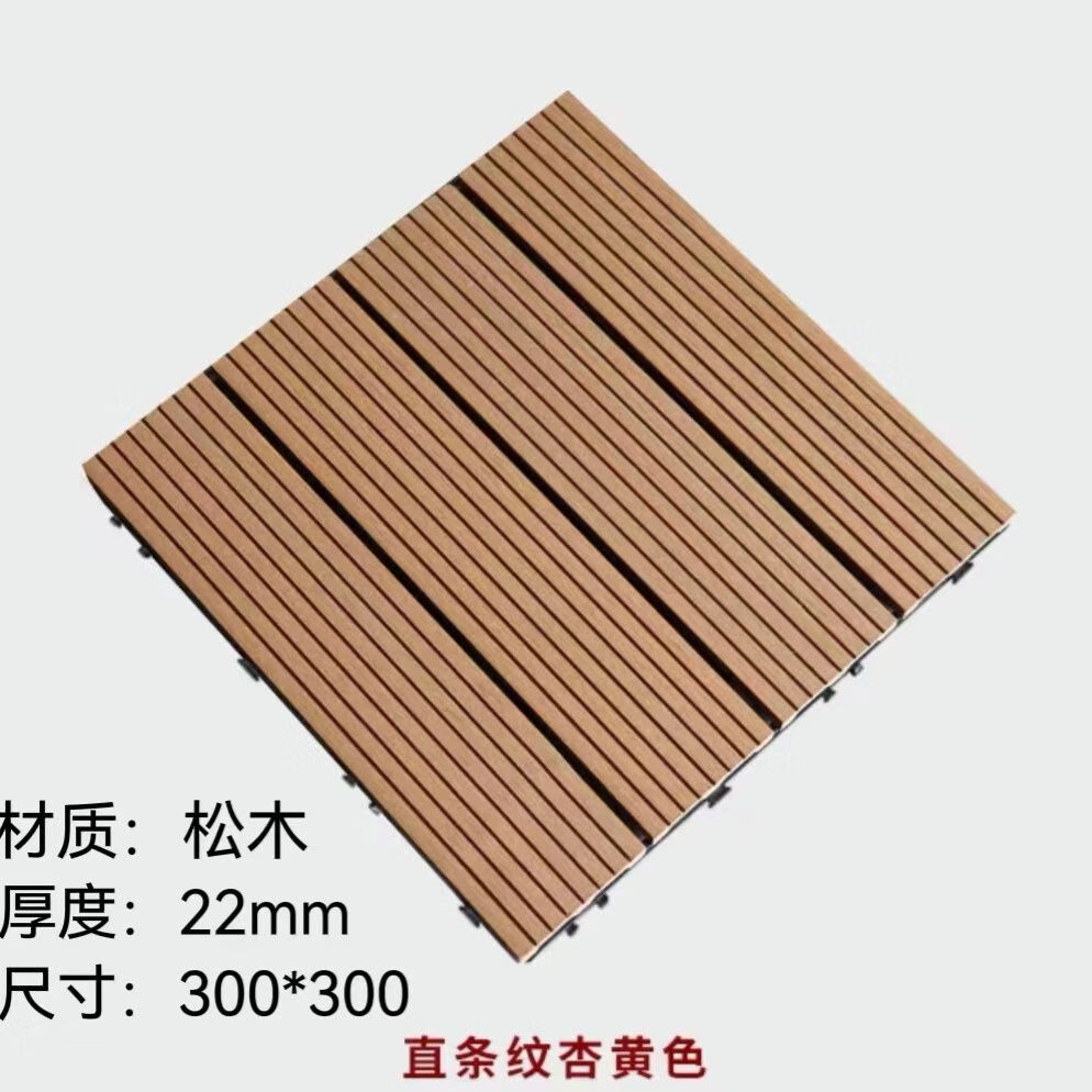 久盛地板復合_地板 實木 復合_復合木地板一般多少錢