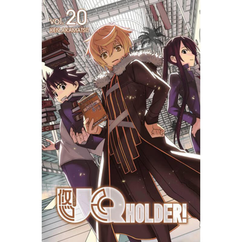 预订 Uq Holder! Vol 20