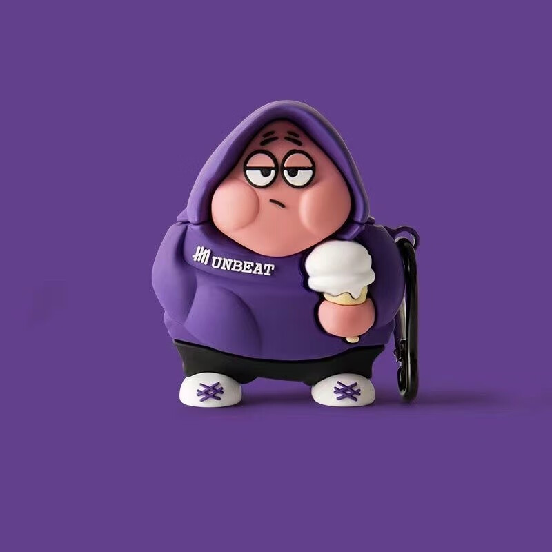 蓝牙耳机套freebuds5i保护壳5i防摔潮牌 【紫色卫衣 派大星】 挂钩