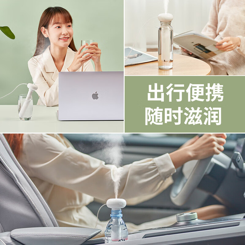 几素JT06甜甜圈加湿器如何呢？质量评分好么