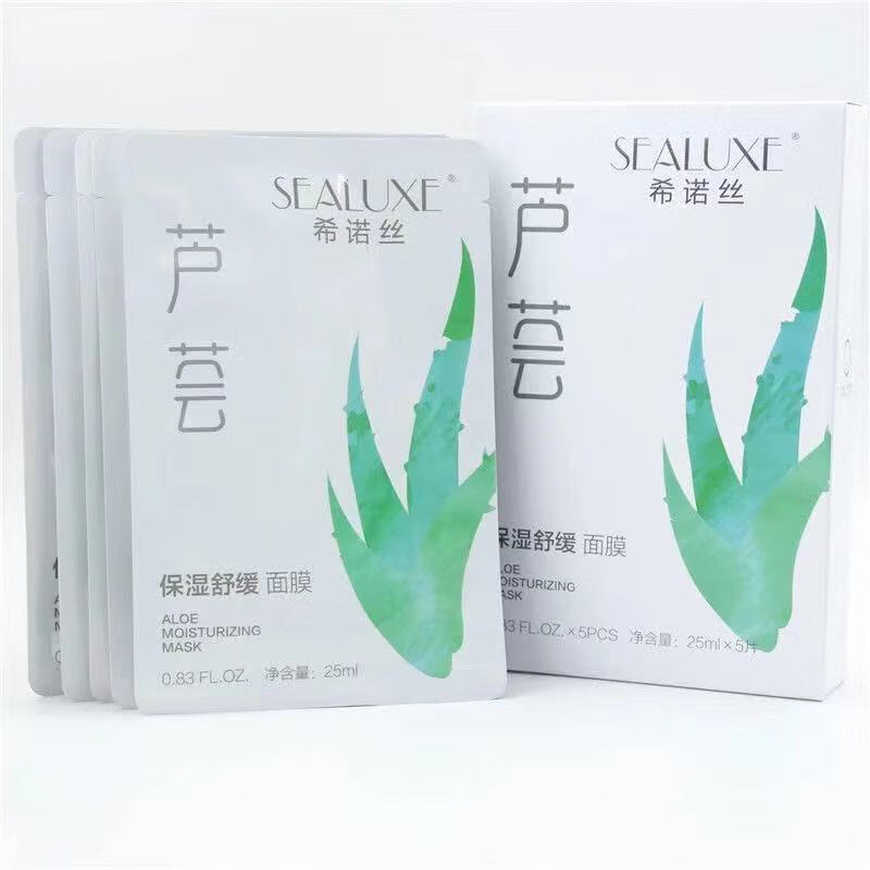 希诺丝绿叶爱生活芦荟保湿舒缓面膜保湿补水锁水滋养控油5片装 控油5片装