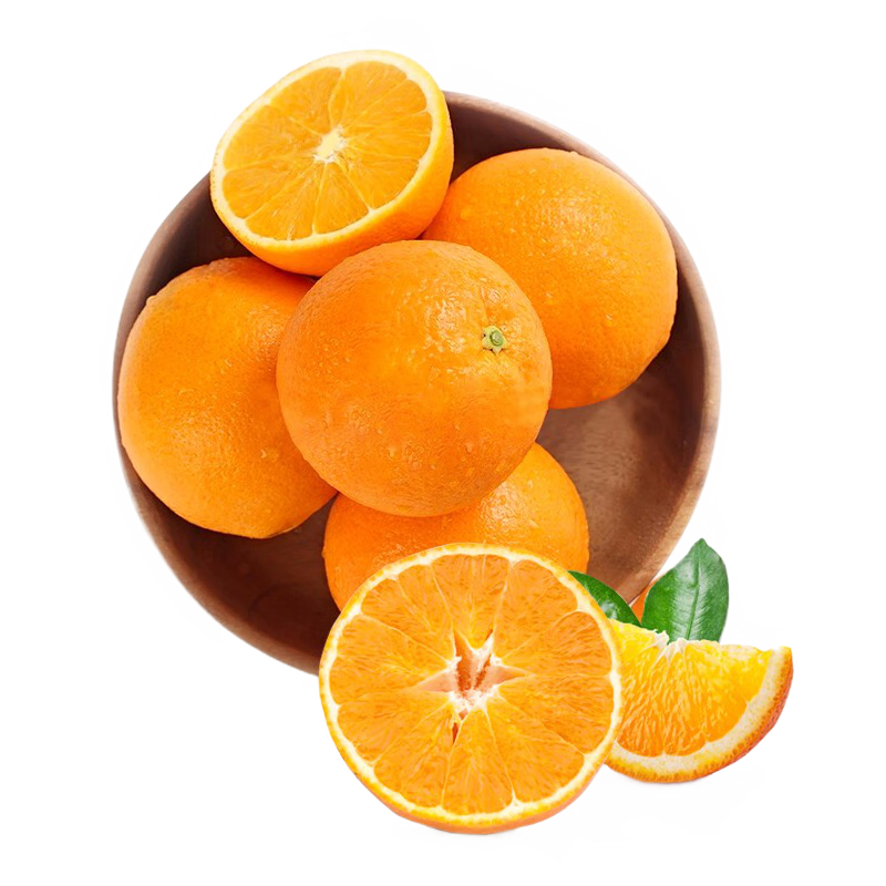 看桔橘历史价格网站|桔橘价格走势