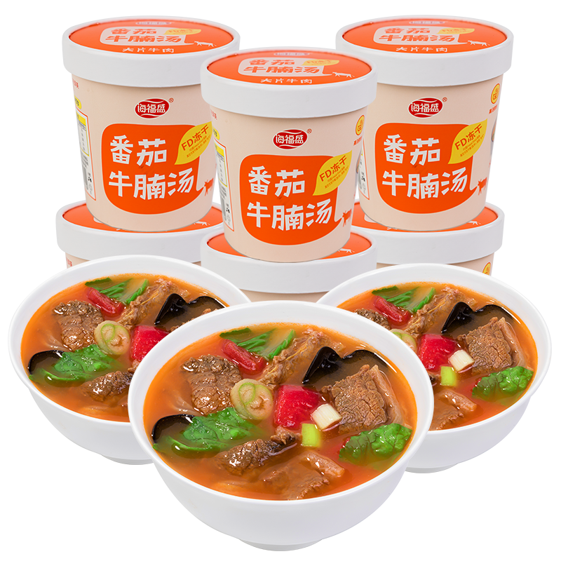 ʢʳƷʳ弴ʳFDţ22g*6