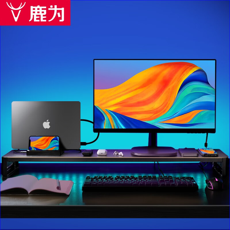 查询京东笔记本配件价格走势|笔记本配件价格走势