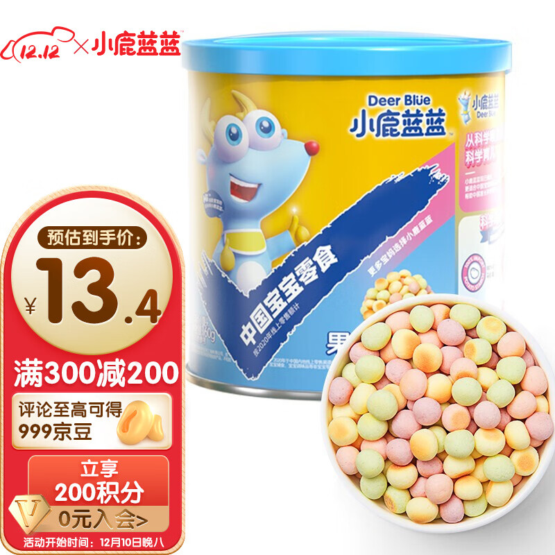 小鹿蓝蓝_彩虹小馒头160g罐 宝宝零食奶豆磨牙糕点 1罐
