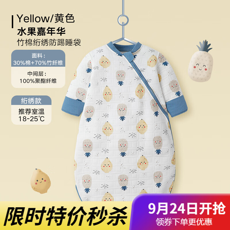 京东母婴玩具 2020-09-25 - 第27张 | 最新购物优惠券 京东母婴玩具 2020-09-25 - 第27张 | 最新购物优惠券