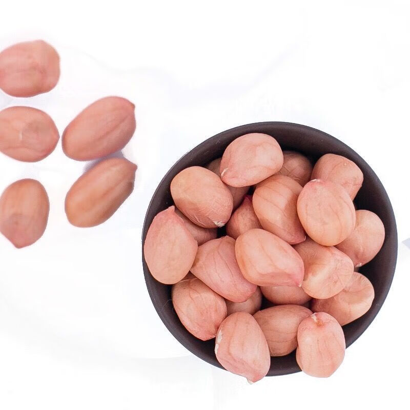 【新鲜花生米】2020新鲜花生米批发生花生白沙花生仁去壳干落花生 250