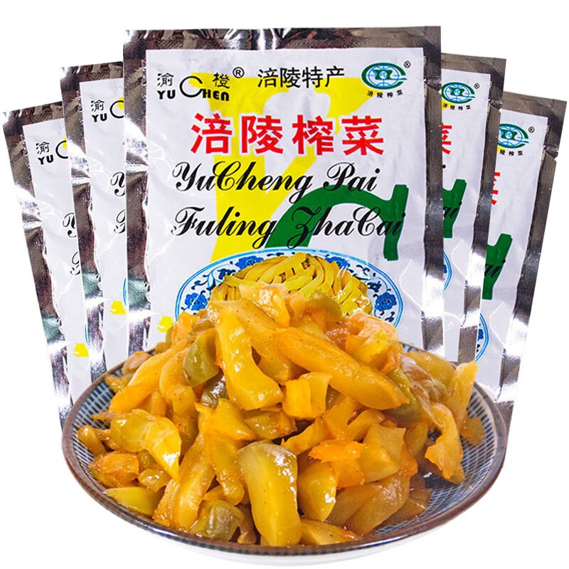 调味品历史价格价格查询App|调味品价格比较