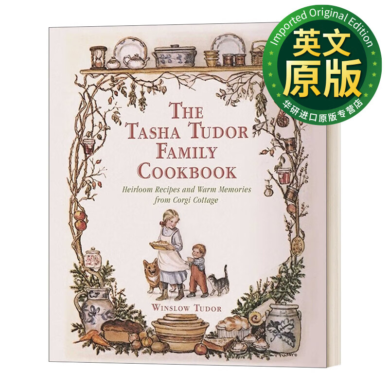 英文原版 the tasha tudor family cookbook 塔莎奶奶的食譜 精装