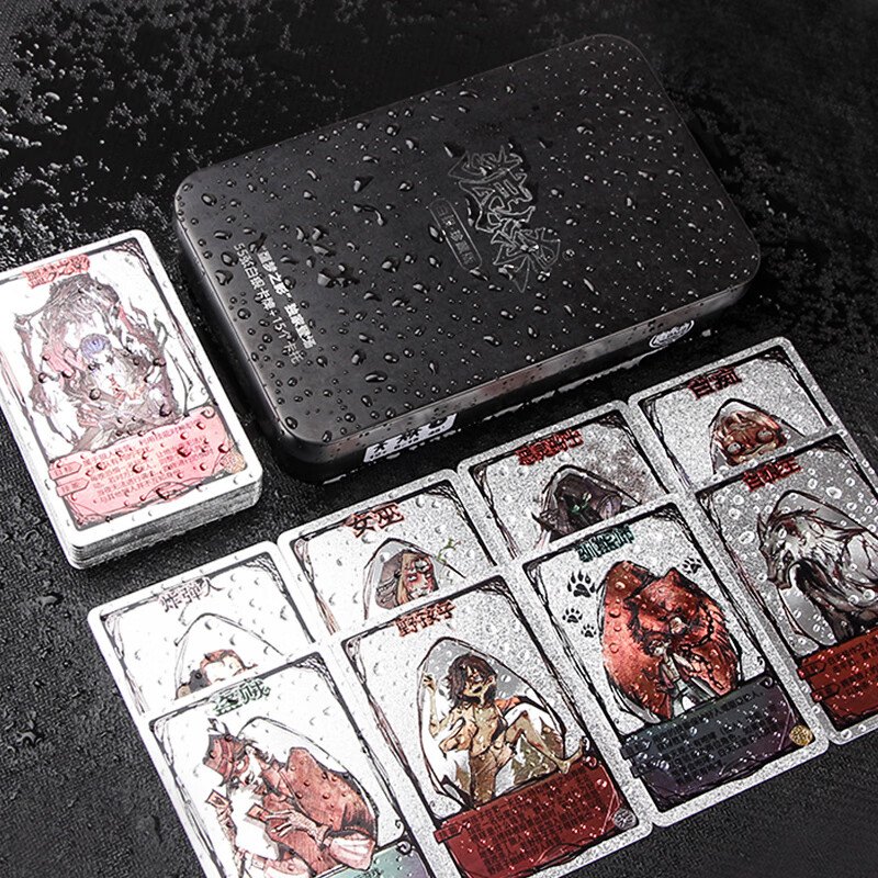 杀狼人杀卡牌全套白银珍藏正版桌游防水聚会休闲天黑请闭眼杀人游戏