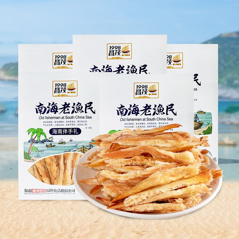 查海味零食历史价格|海味零食价格比较