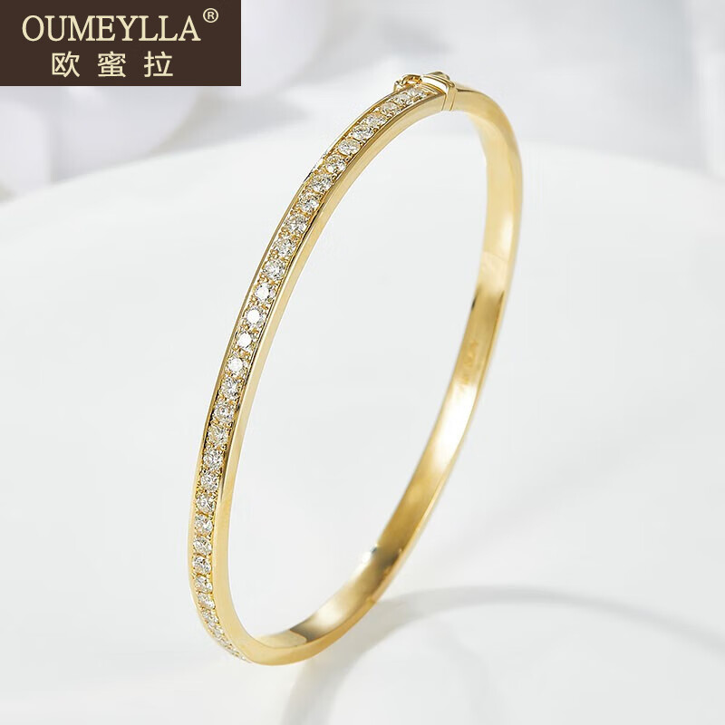 欧蜜拉(OUMEYLLA)轻奢18k金手镯南非天然钻石彩金手环简约百搭时尚女款黄金镯子 18K金单排钻石手镯 15号