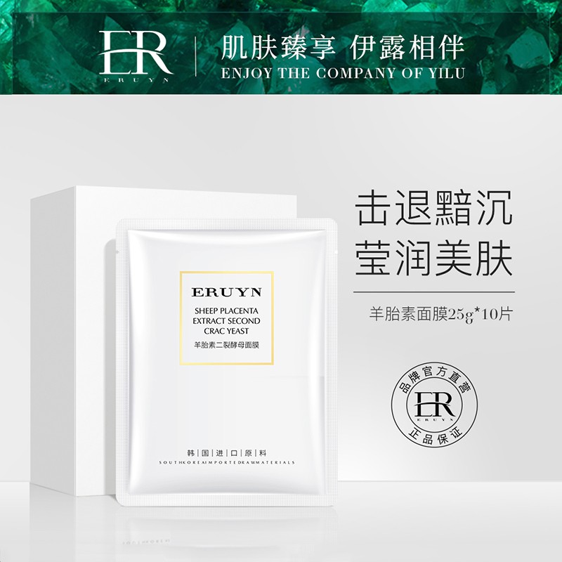 京东美妆穿搭 2020-09-12 - 第29张 | 最新购物优惠券 京东美妆穿搭 2020-09-12 - 第29张 | 最新购物优惠券
