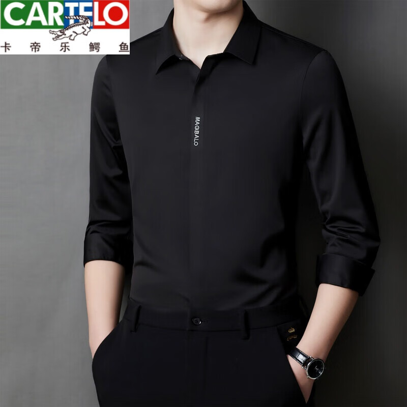 卡帝乐鳄鱼（CARTELO）2024新款休闲衬衣男士衬衫韩版修身商务正装免烫长袖西装衬衫 黑色 M
