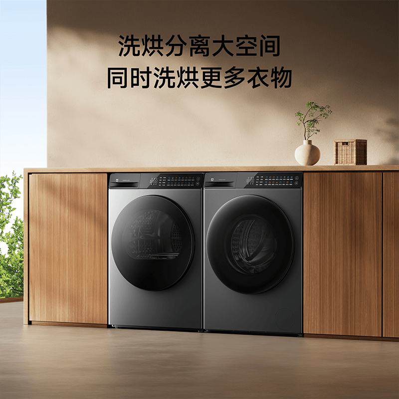洗烘套装品牌排行前十名：精选这10款高效节能王炸组合-图片9
