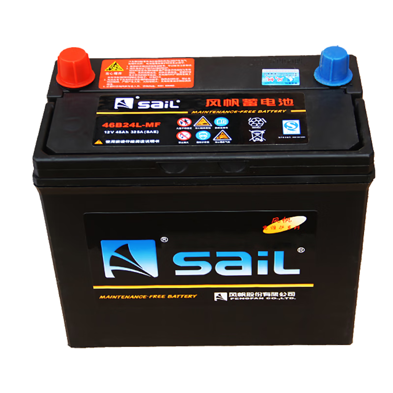 ڲ緫sail ԾɻŰװȫ ƿ12V36ah/45ah/60ah 46B24LK2۸ϺٹVп198Ԫ